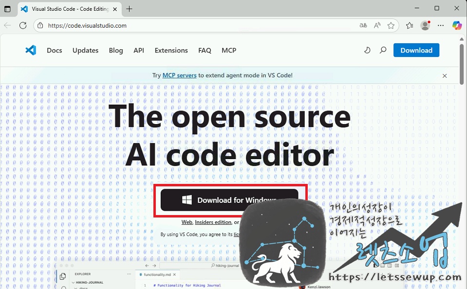 visual studio code install guide download 1