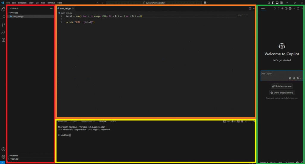 visual studio code guide 1