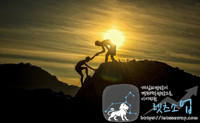 close_image_cooperation