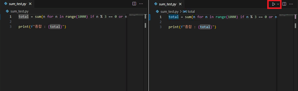 visual studio code install guide download 14