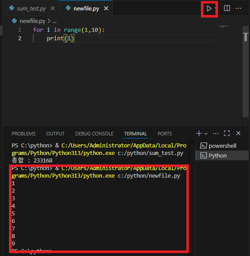 visual studio code guide 11