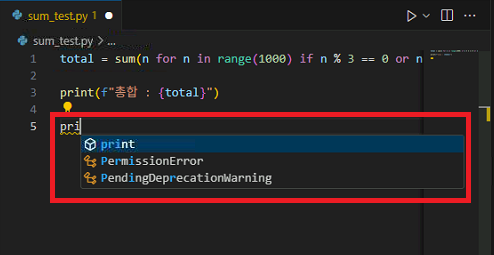 visual studio code guide 12