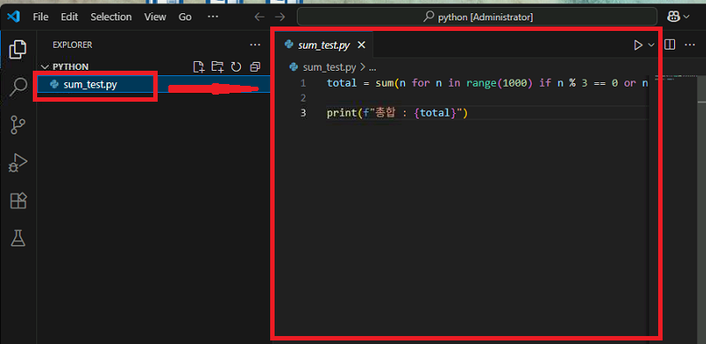 visual studio code guide 4