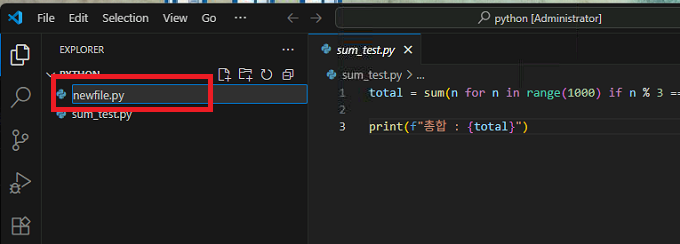 visual studio code guide 7