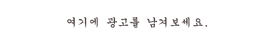 ad-sample